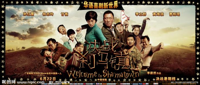 做个个人征信报告